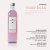 Antoine parfums Pour Elle tvättmedel 750 ML