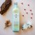 Antoine parfums Jasmin sköljmedel 750 ML /ANDRA SORTERING