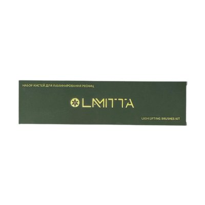 Lamitta Lashlift Brush Kit